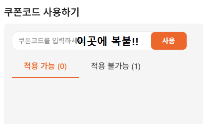클룩(Klook) 관련 이미지